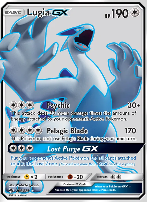 Lugia GX (Full Art) — SM - Lost Thunder #207/214