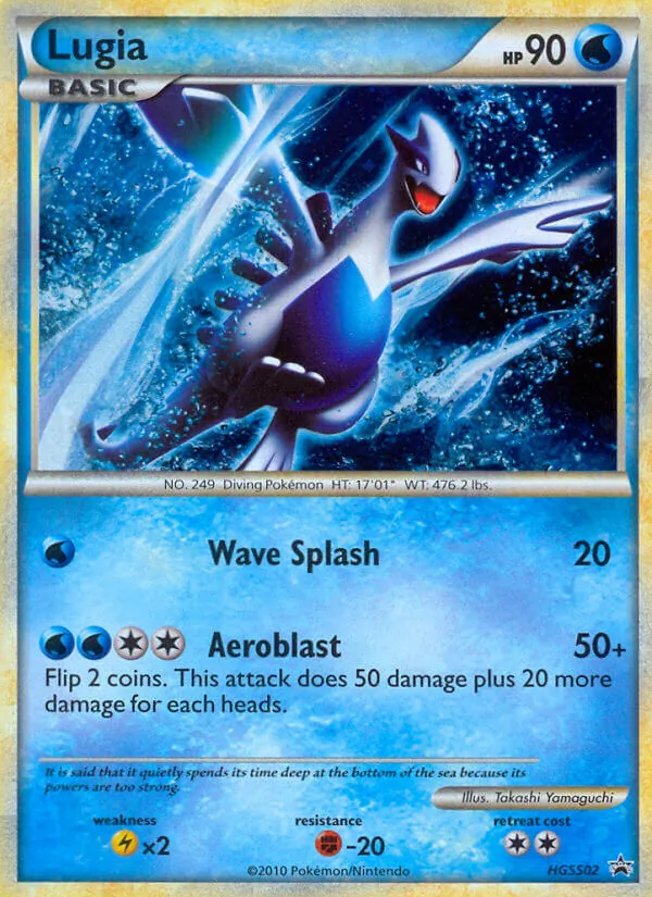 Lugia — HGSS Promos #HGSS02