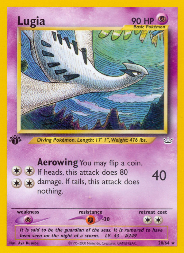 Lugia — Neo Revelation #20/64