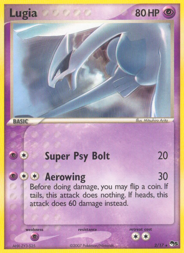 Lugia — POP Series 5 #002/017