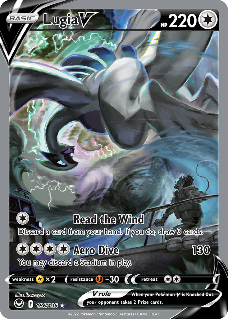 Lugia V (Alternate Full Art) — SWSH12: Silver Tempest #186/195