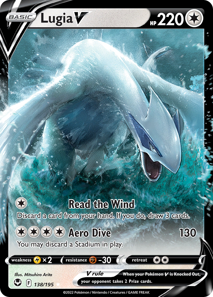 Lugia V — Prize Pack Series Cards #138/195