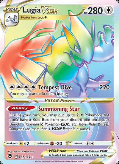 Lugia VSTAR (Secret) (202)