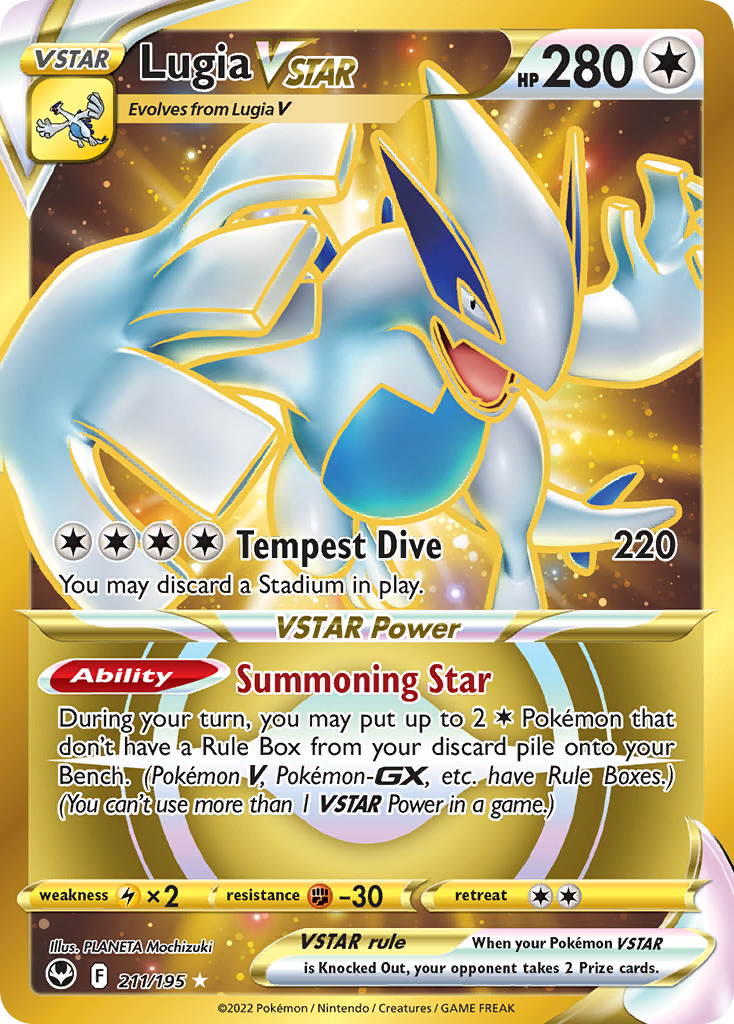 Lugia VSTAR (Secret) (211) — SWSH12: Silver Tempest #211/195