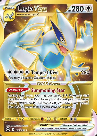 Lugia VSTAR (Secret) (211)