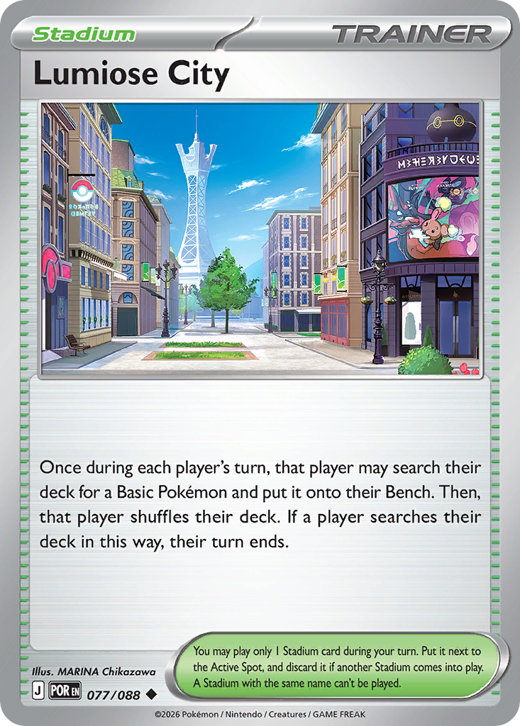 Lumiose City — ME03: Perfect Order #077/088