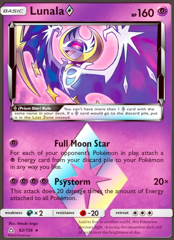 Lunala Prism Star