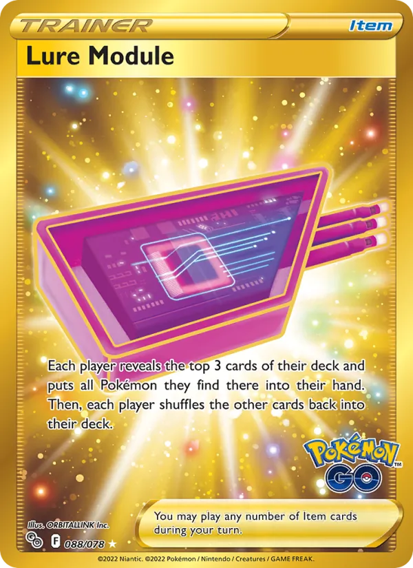 Lure Module (Secret)