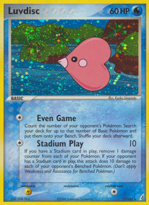 Luvdisc — Crystal Guardians #7/100