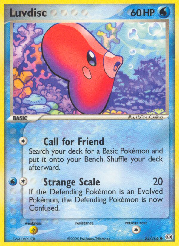 Luvdisc — Emerald #53/106