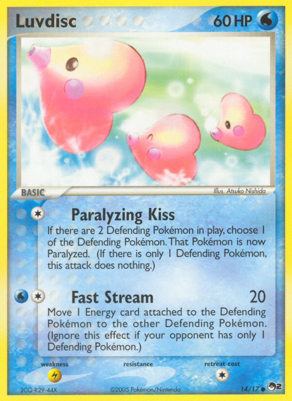 Luvdisc — POP Series 2 #014/017