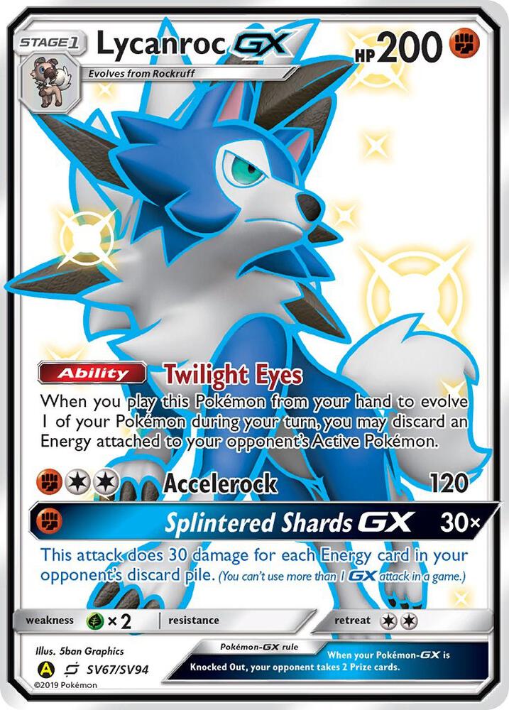Lycanroc GX (SV67) — Hidden Fates: Shiny Vault #SV67/SV94
