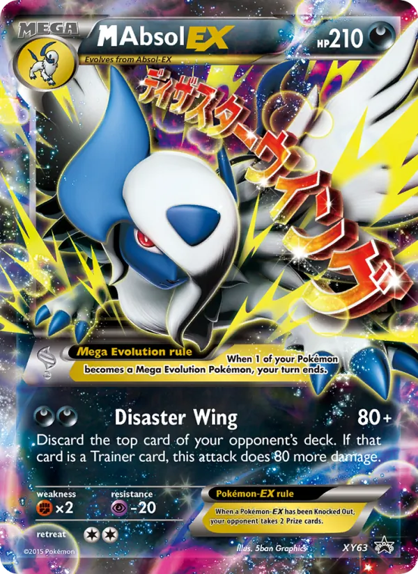 M Absol EX — XY Promos #XY63