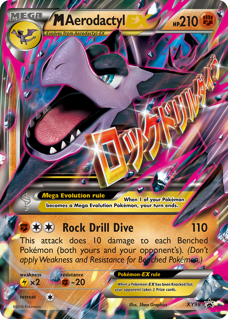 M Aerodactyl EX — Jumbo Cards #XY98