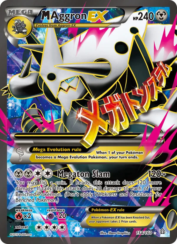 M Aggron EX (154 Full Art)