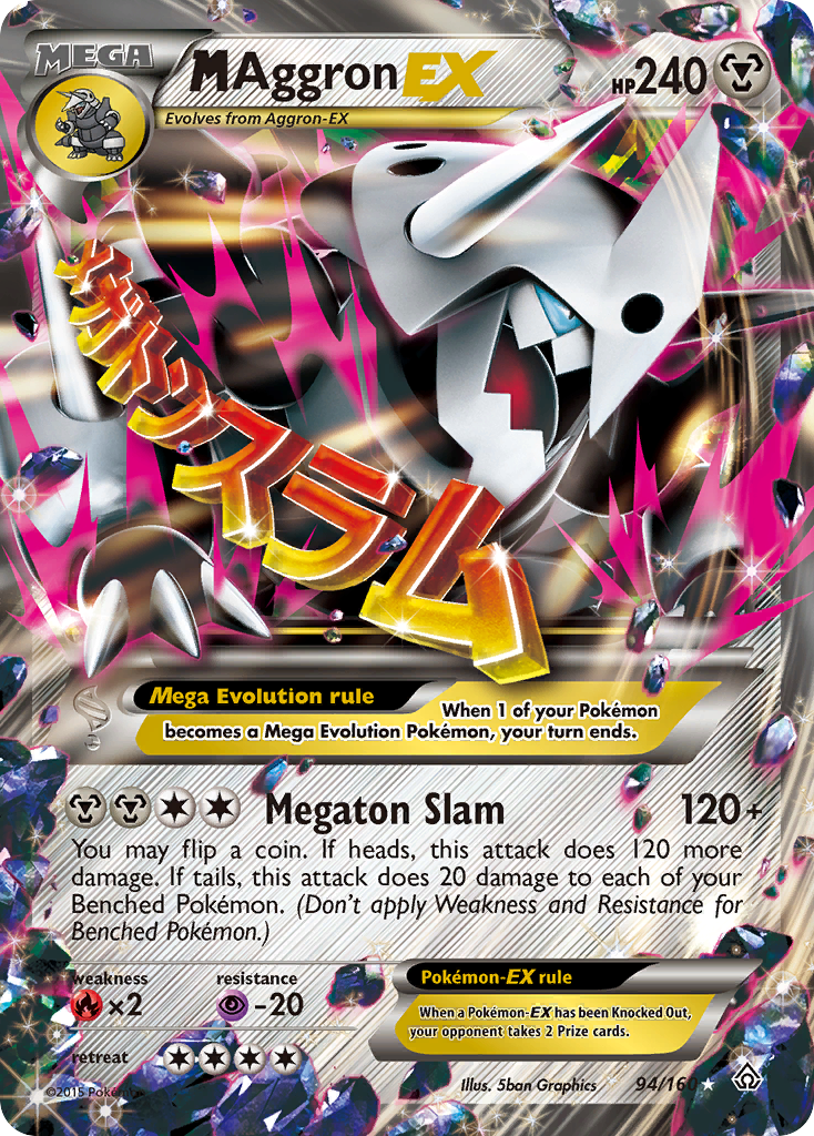 M Aggron EX — XY - Primal Clash #94/160