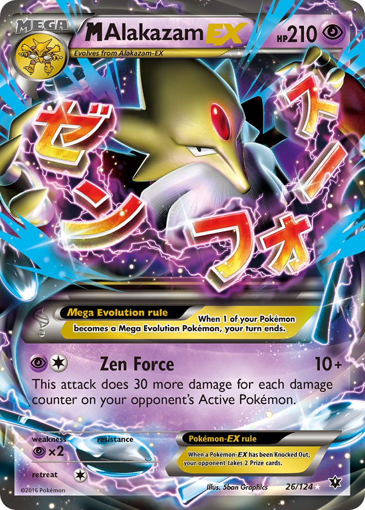 M Alakazam EX — XY - Fates Collide #26/124