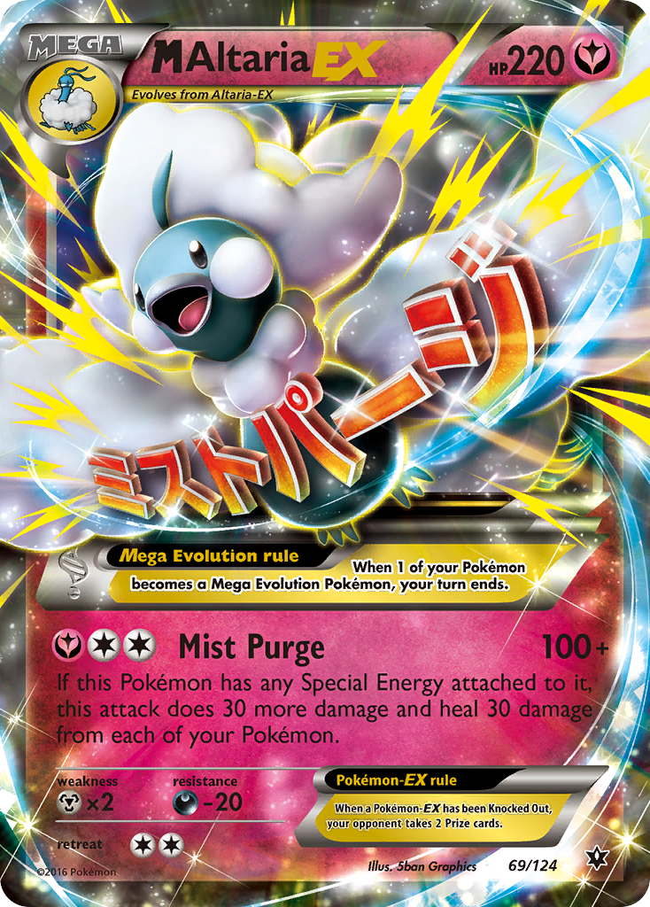 M Altaria EX — XY - Fates Collide #69/124