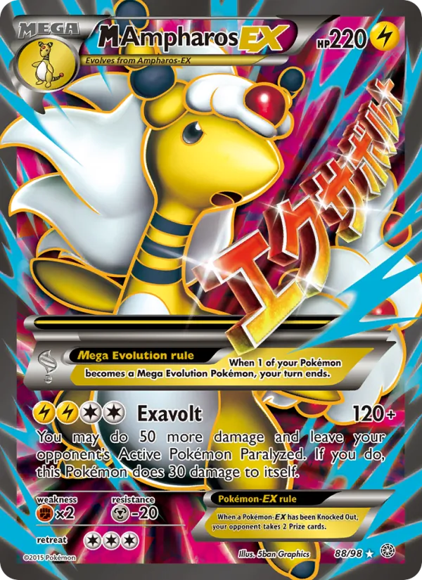 M Ampharos EX (88 Full Art)