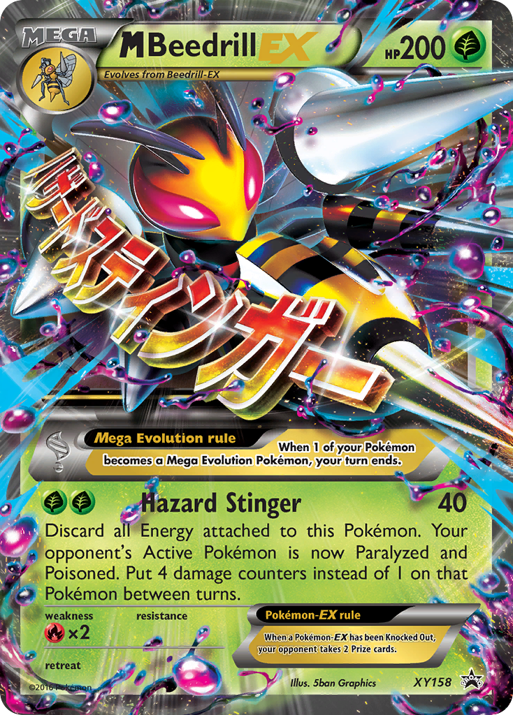 M Beedrill EX — Jumbo Cards #XY158