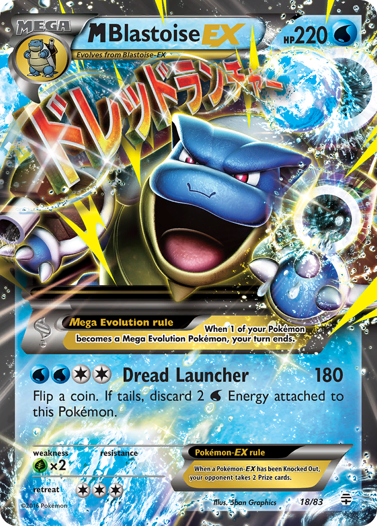 M Blastoise EX — Generations #18/83