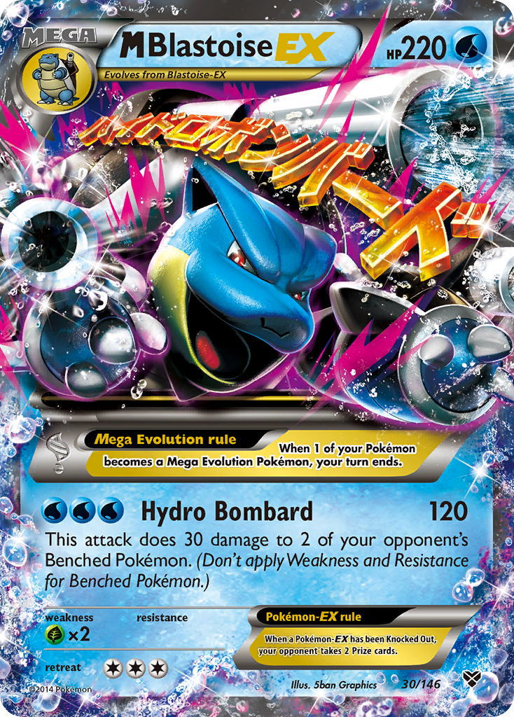 M Blastoise EX — XY Base Set #30/146