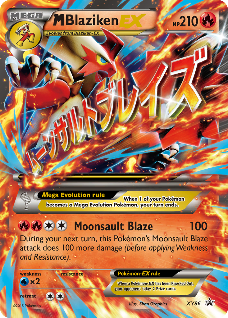M Blaziken EX — Jumbo Cards #XY86