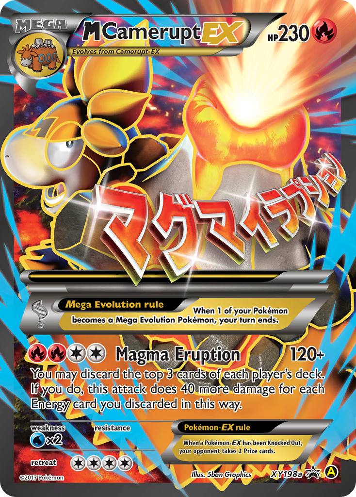 M Camerupt EX — Alternate Art Promos #XY198a