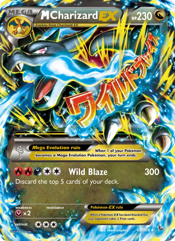 M Charizard EX — Jumbo Cards #069/106
