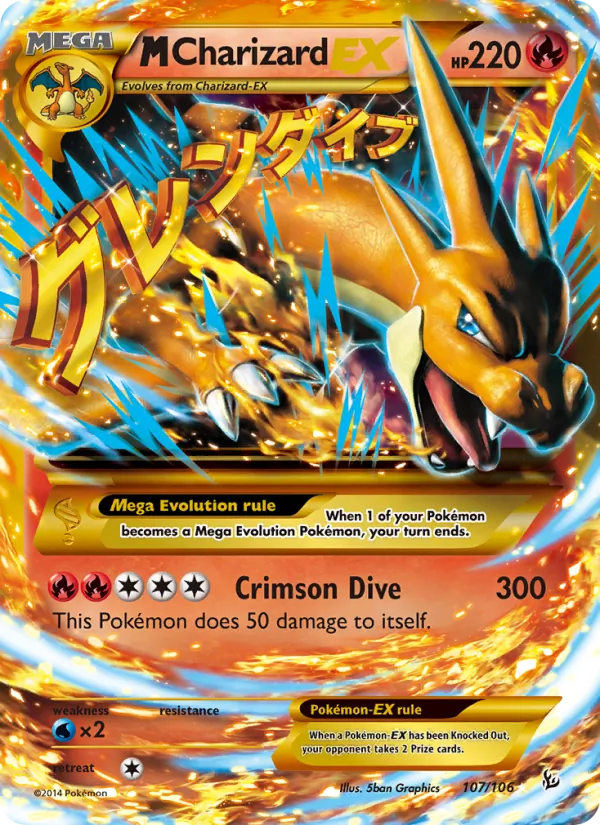M Charizard EX (Y) (Secret) — XY - Flashfire #107/106