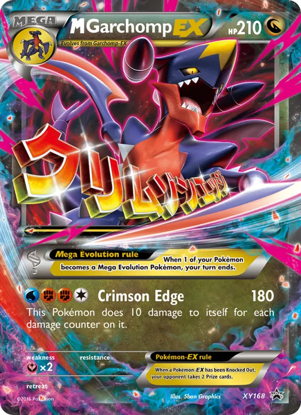 M Garchomp EX — XY Promos #XY168