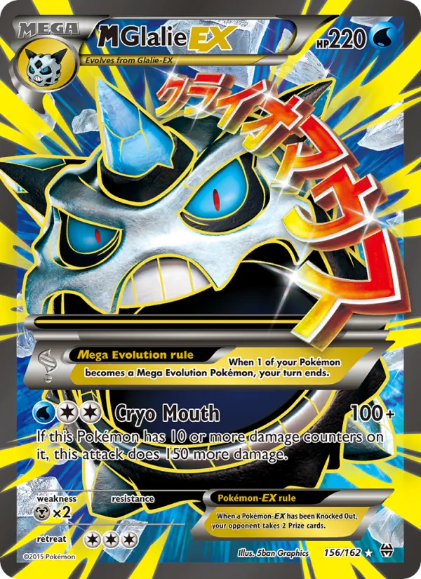 M Glalie EX (Full Art) — XY - BREAKthrough #156/162