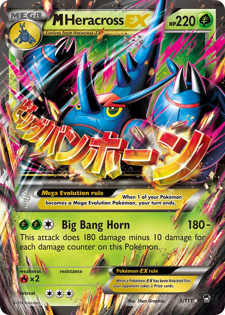 M Heracross EX — XY - Furious Fists #5/111