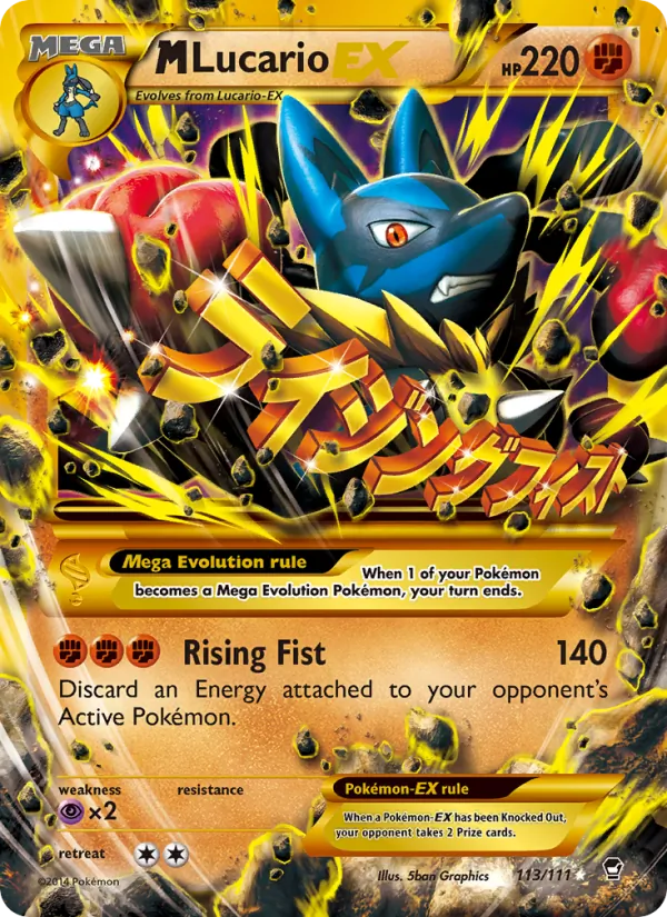 M Lucario EX (Secret) — XY - Furious Fists #113/111