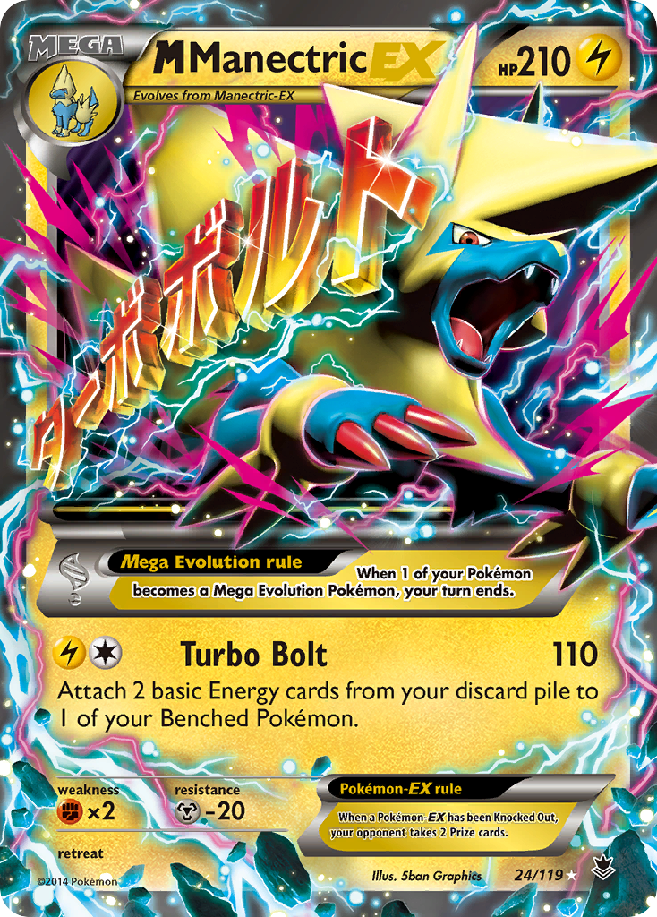 M Manectric EX — XY - Phantom Forces #24/119
