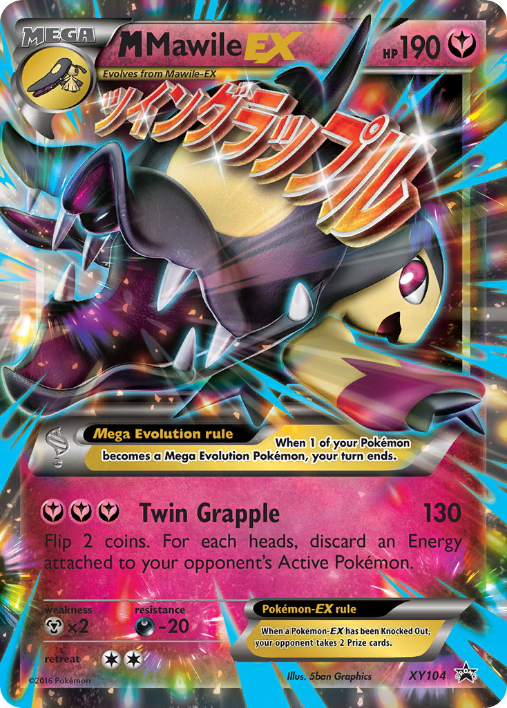 M Mawile EX — Jumbo Cards #XY104