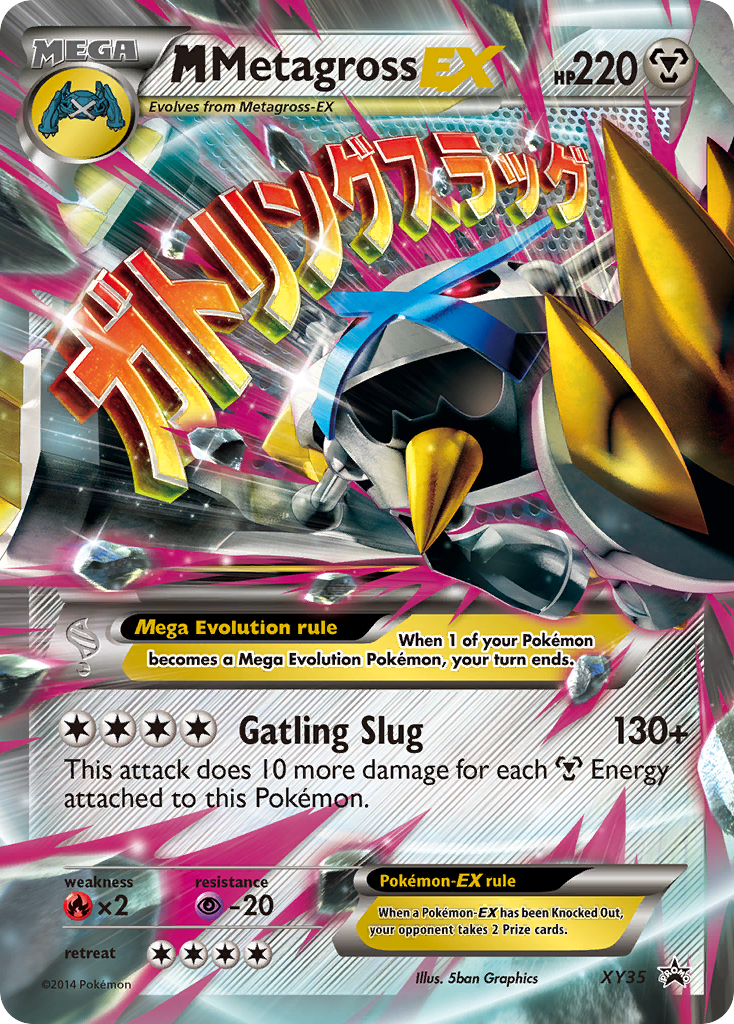 M Metagross EX — Jumbo Cards #XY35