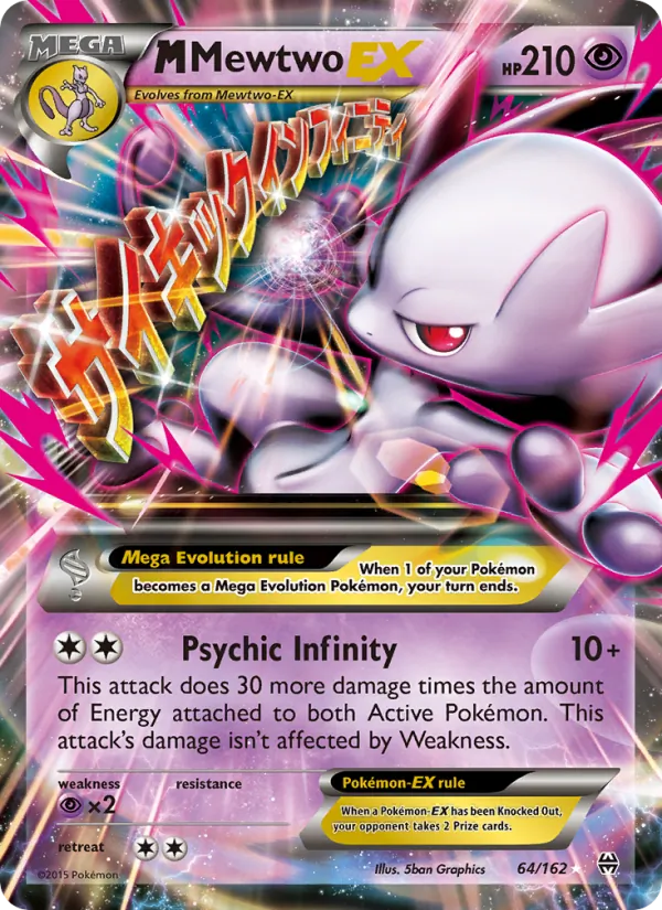 M Mewtwo EX — Jumbo Cards #064/162