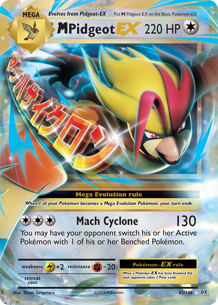 M Pidgeot EX — XY - Evolutions #65/108