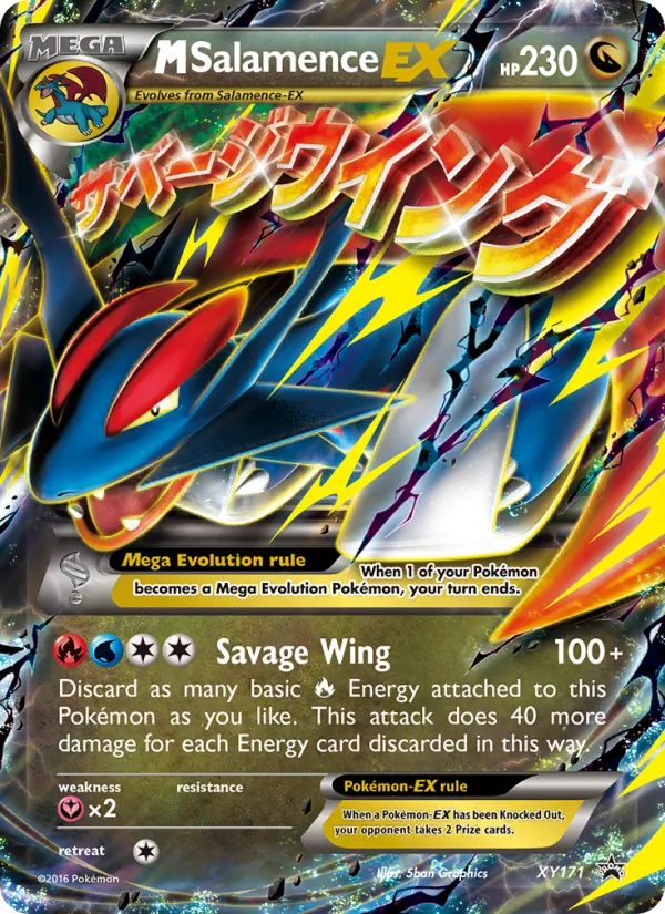 M Salamence EX — XY Promos #XY171
