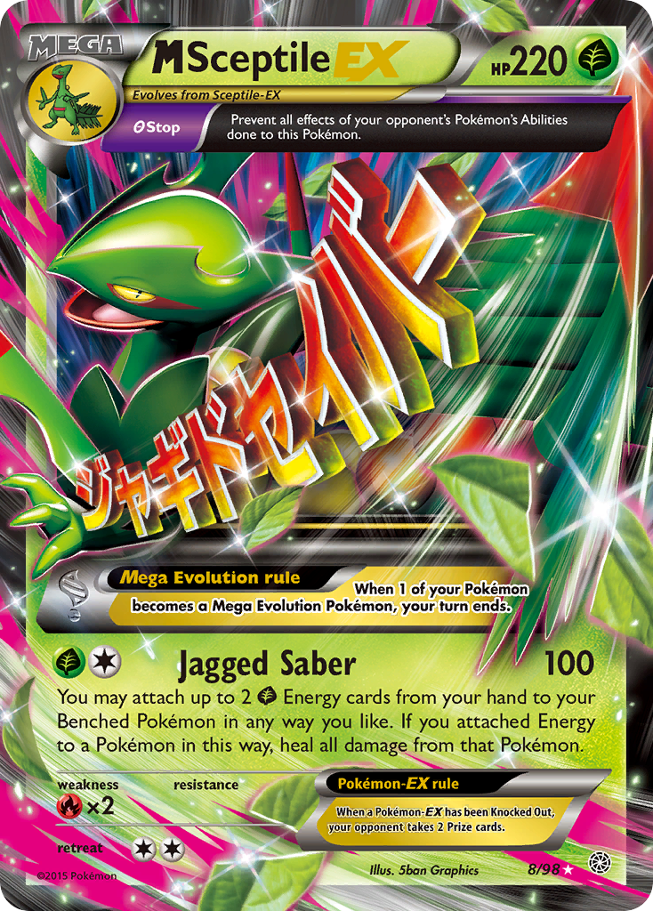 M Sceptile EX — XY - Ancient Origins #8/98