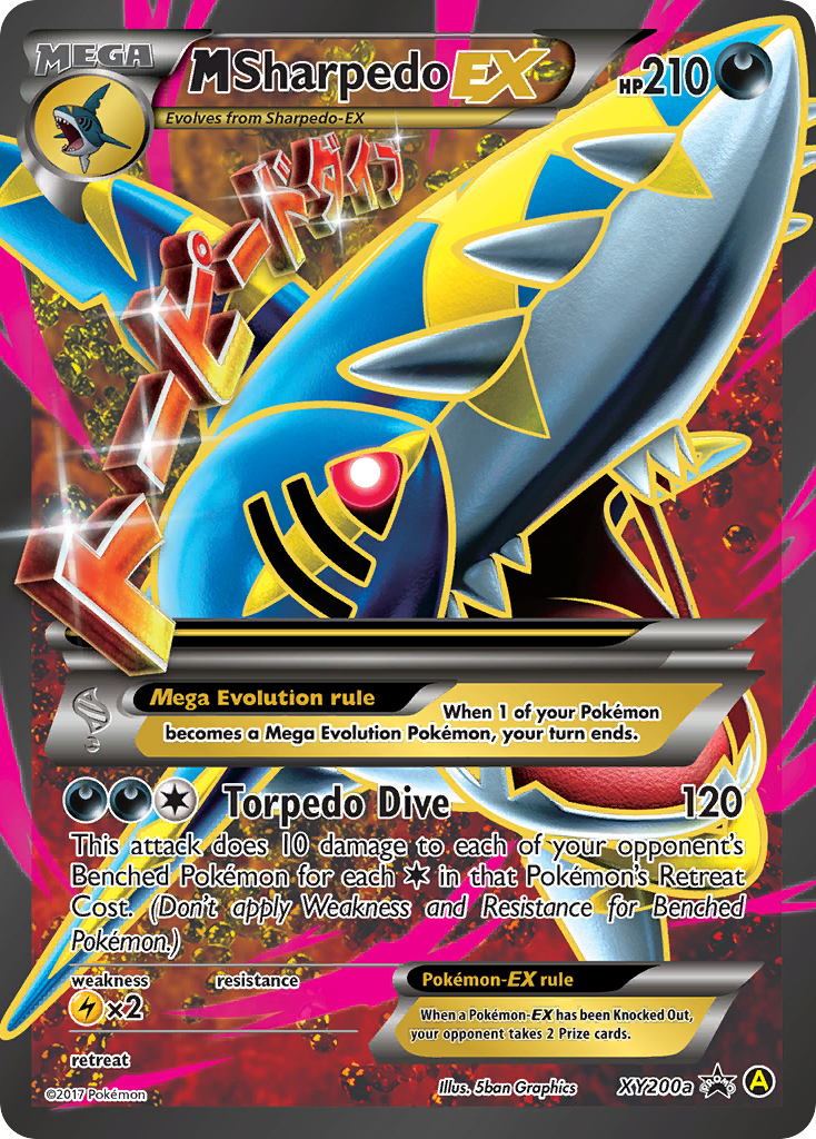 M Sharpedo EX — Alternate Art Promos #XY200a