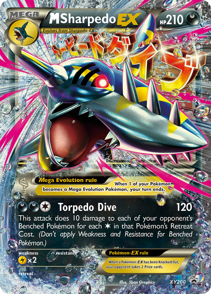 M Sharpedo EX — Jumbo Cards #XY200