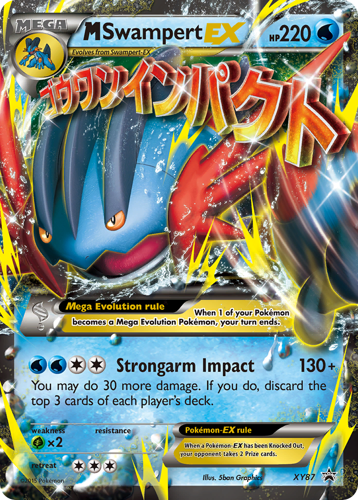 M Swampert EX — Jumbo Cards #XY87