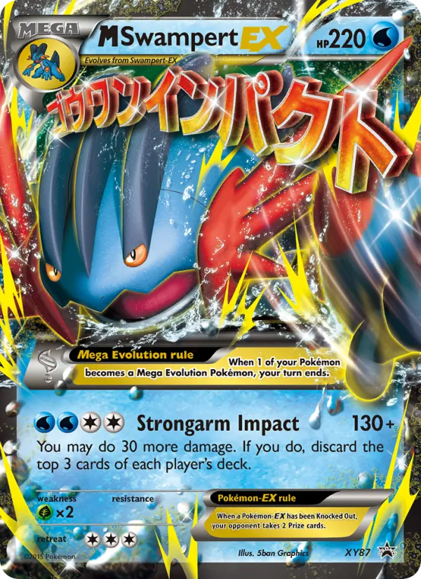 M Swampert EX — XY Promos #XY87