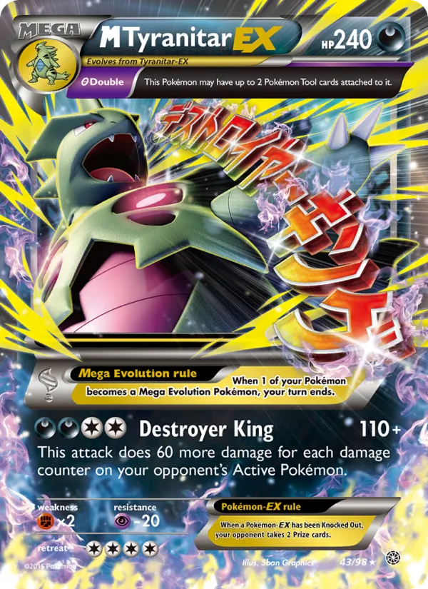 M Tyranitar EX — Jumbo Cards #043/098