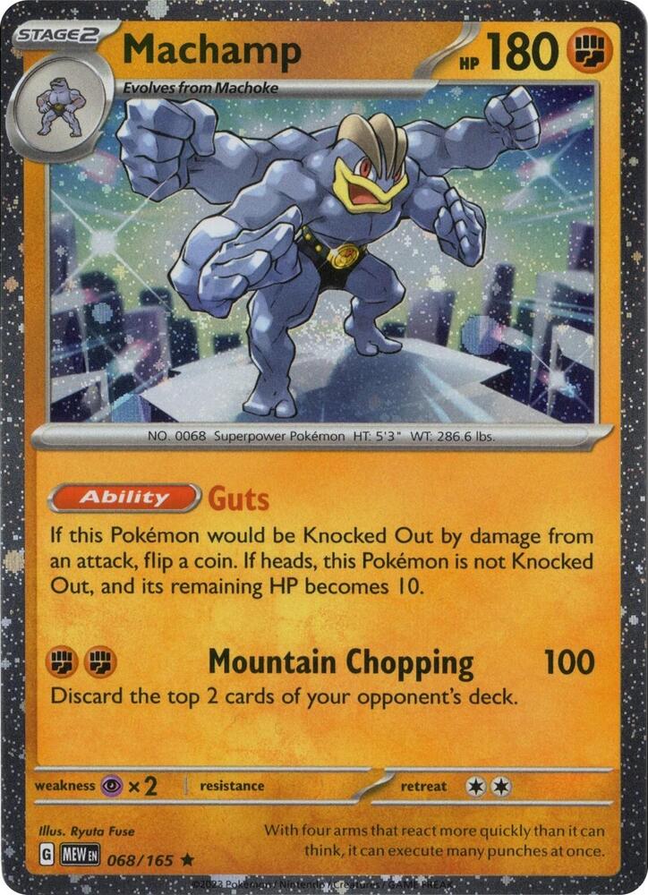 Machamp 068/165 (Cosmos Holo) — Miscellaneous Cards & Products #068/165