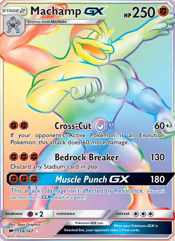 Machamp GX (Secret) — SM - Burning Shadows #154/147