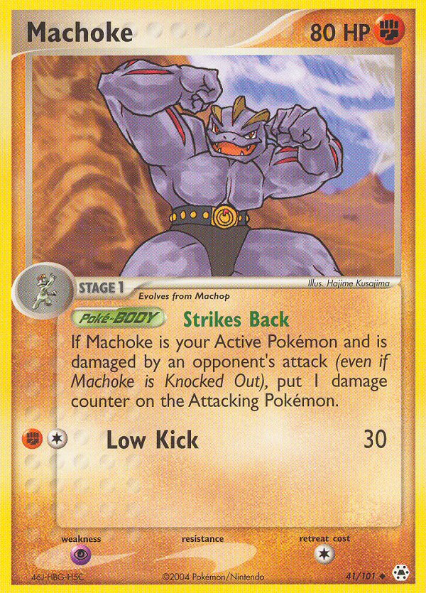Machoke — Hidden Legends #41/101