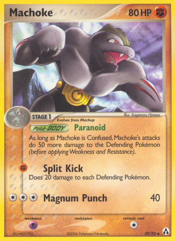 Machoke — Legend Maker #39/92